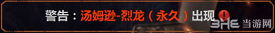 CF神秘屋抽奖技巧2