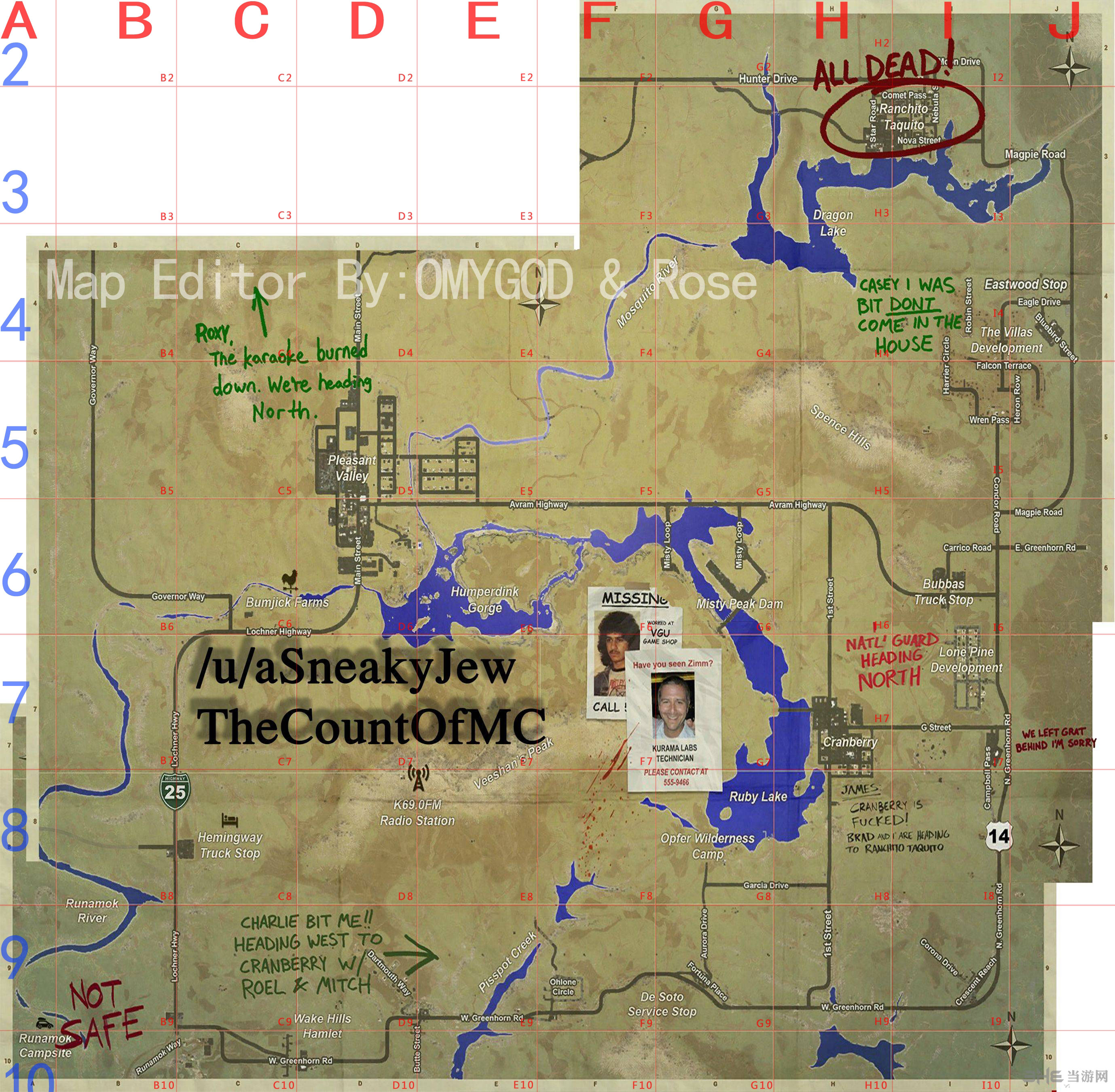 H1Z1地图
