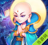 梦幻西游手游门派阴曹地府