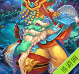 梦幻西游手游门派之龙宫