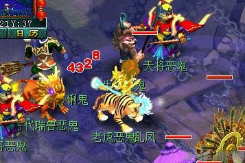 梦幻西游手游抓鬼技巧