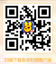 梦幻西游手游官方论坛