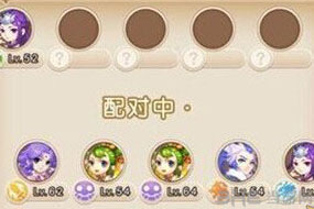 梦幻西游手游比武大会攻略
