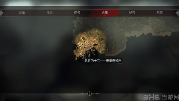 乌鸦的悲鸣第四章肯辛顿的制服怎么获得1