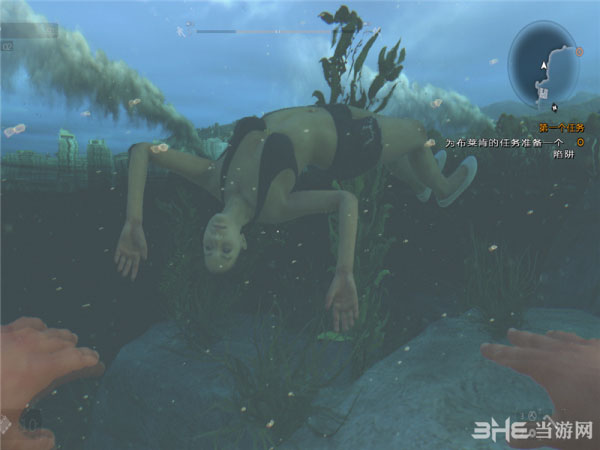消逝的光芒比基尼美女彩蛋分享2