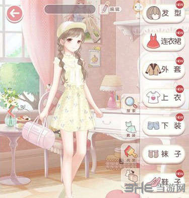 奇迹暖暖电脑版