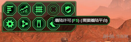 星球基地怎么招警卫2