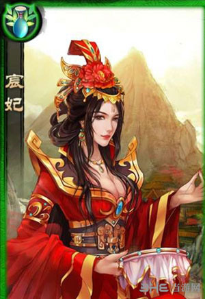 琅琊榜手游