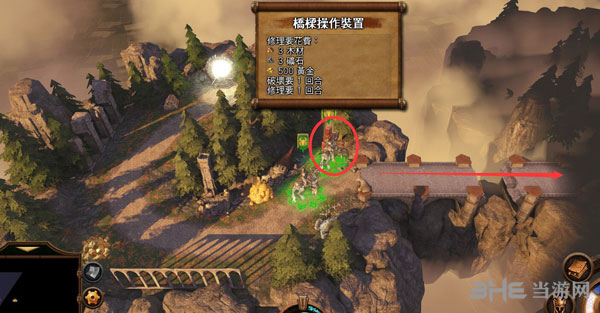 魔法门之英雄无敌7墓园第三关战役2