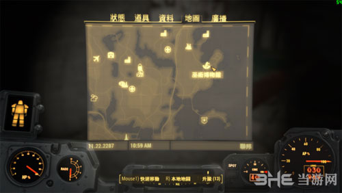 辐射42