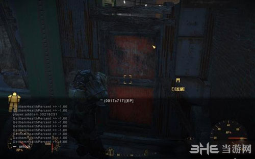 辐射4