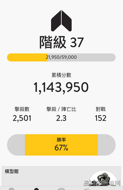 星球大战前线各种卡牌与武器1