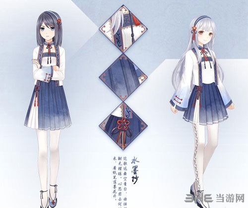 奇迹暖暖电脑版