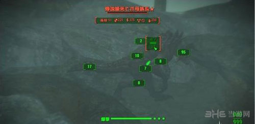 辐射4截图2
