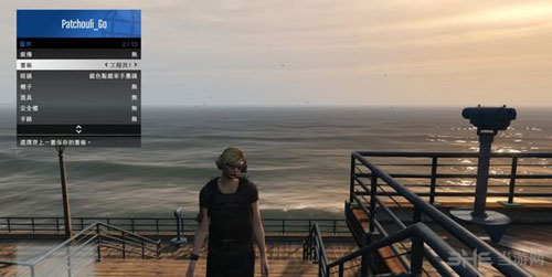 GTA5截图2