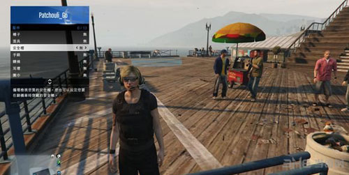 GTA5截图1