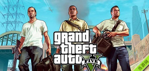 GTA5 PC版什么时候出