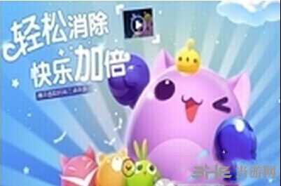 天天爱消除电脑版