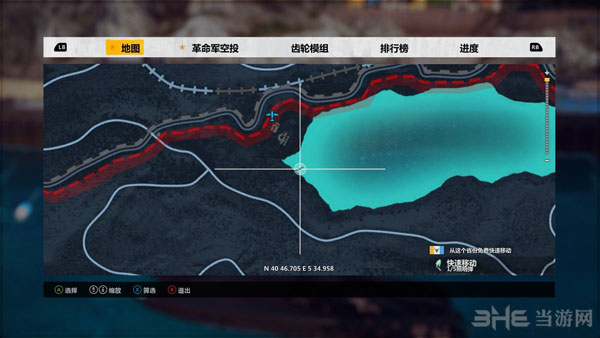 正当防卫3赛艇获得2
