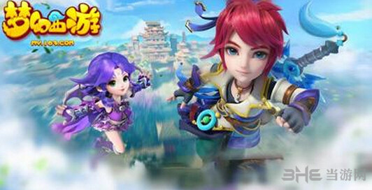梦幻西游手游80级剧情1