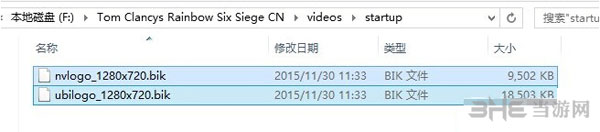 彩虹六号围攻跳过开头动画2