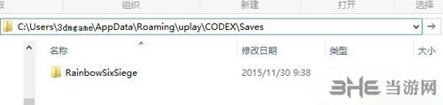 彩虹六号：围攻