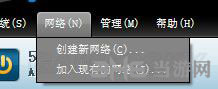 彩虹六号：围攻