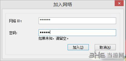 彩虹六号：围攻3