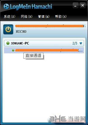 彩虹六号：围攻4