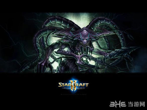 星际争霸2：虚空之遗