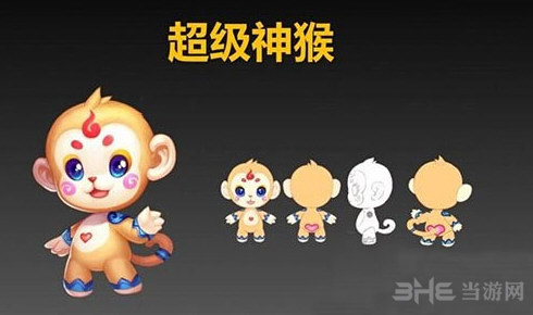 梦幻西游手游超级神猴1