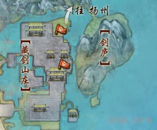 剑网三藏剑门派事件1