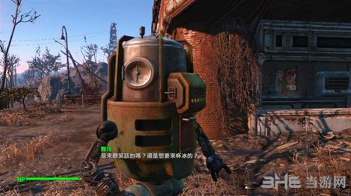 辐射4