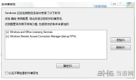 梦幻西游手游网页版4