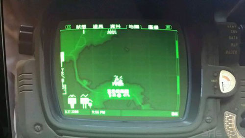 辐射4截图2