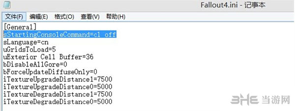 辐射4人物假光1