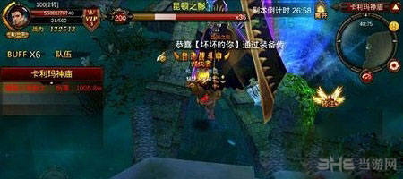 全民奇迹卡利玛神庙技巧攻略