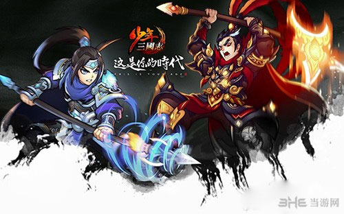 少年三国志群雄橙将怎么站位好