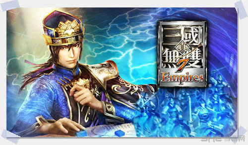 真三国无双7帝国缺少steam_api怎么办
