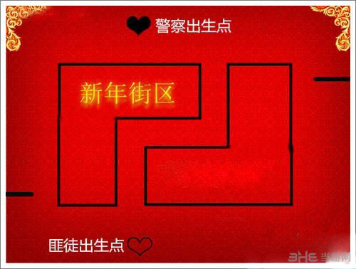 全民枪战新年街区打法心得1