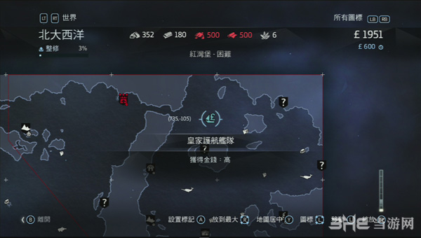 刺客信条叛变怎么赚钱 快速赚钱方法介绍2