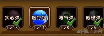 航海王启航海底监狱噩梦难度打法技巧1