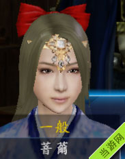 真三国无双7帝国争霸模式刷S好感度后宫攻略2