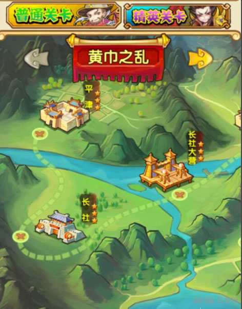 全民主公征战系统介绍1