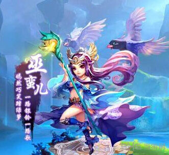 梦幻西游方寸山加点推荐1