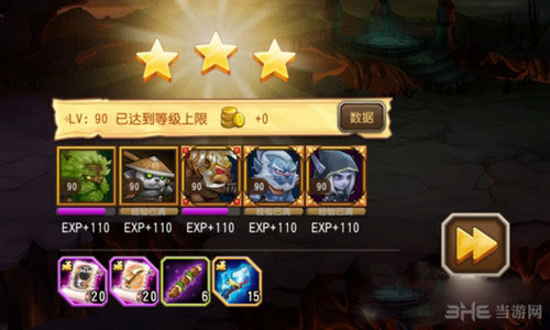 刀塔传奇元宵节第二弹谜面兑换码一览