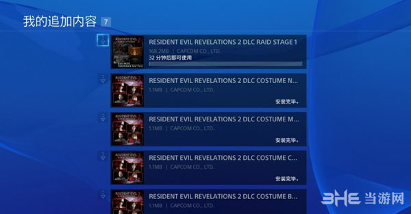 生化危机启示录2ps4版dlc地图包用不了怎么办
