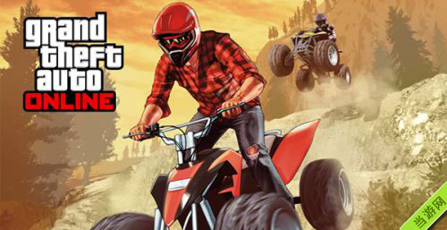 GTAO