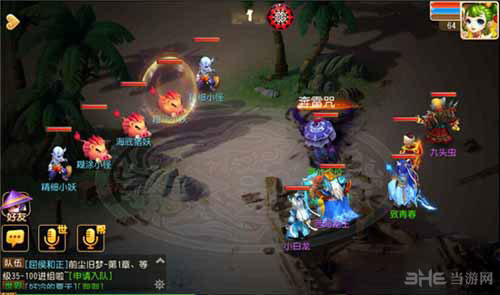 梦幻西游秘境降妖第1关海底猪妖攻略1