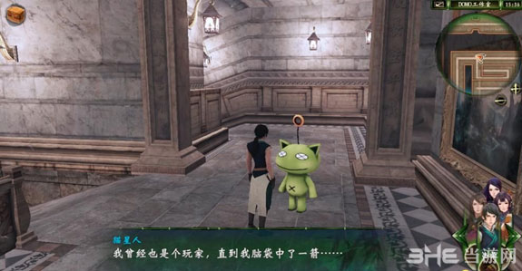 轩辕剑外传穹之扉domo工作室截图2
